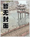 乱流